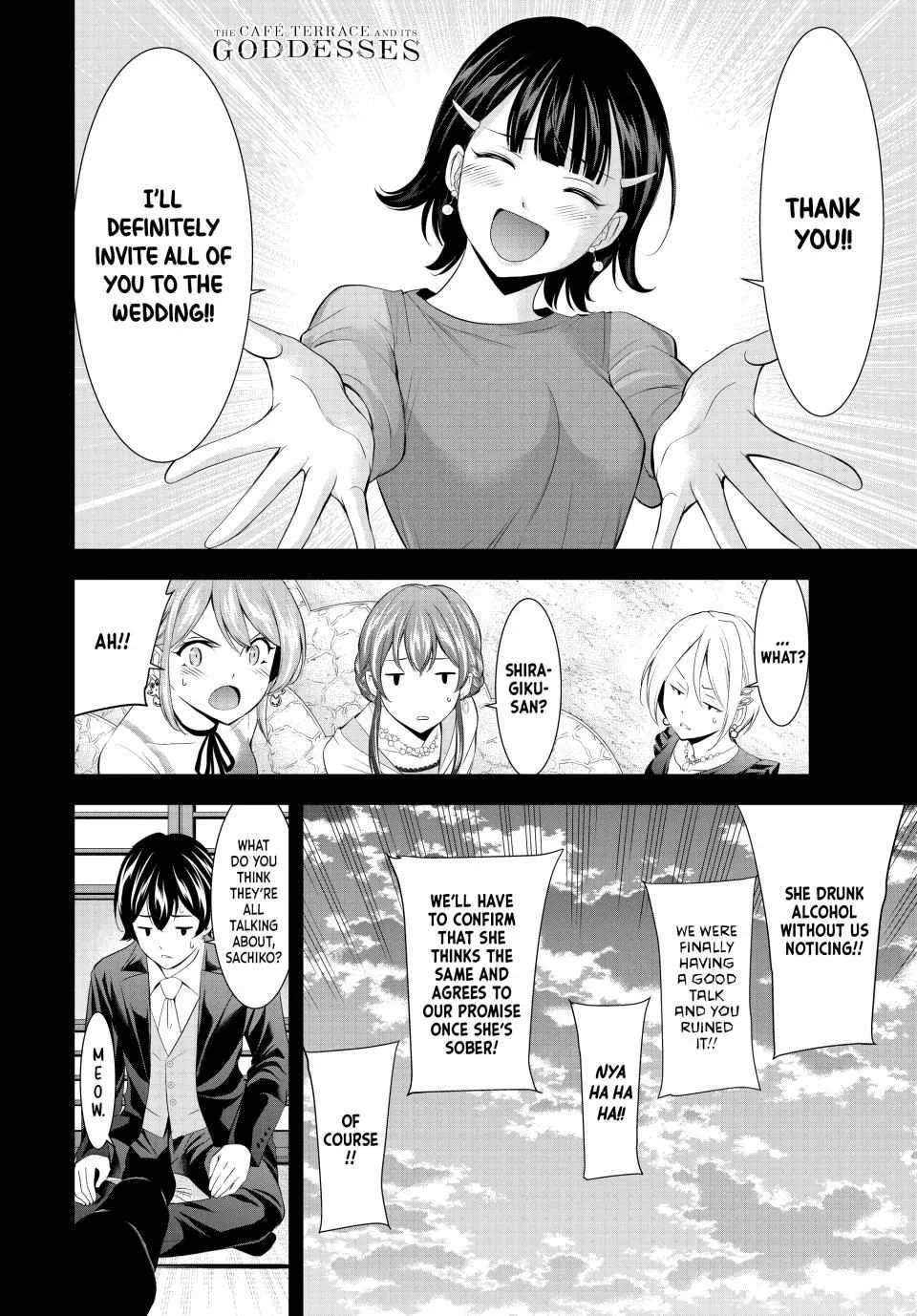 Read Goddess Café Terrace chapter 182 image 19 on Lezhin