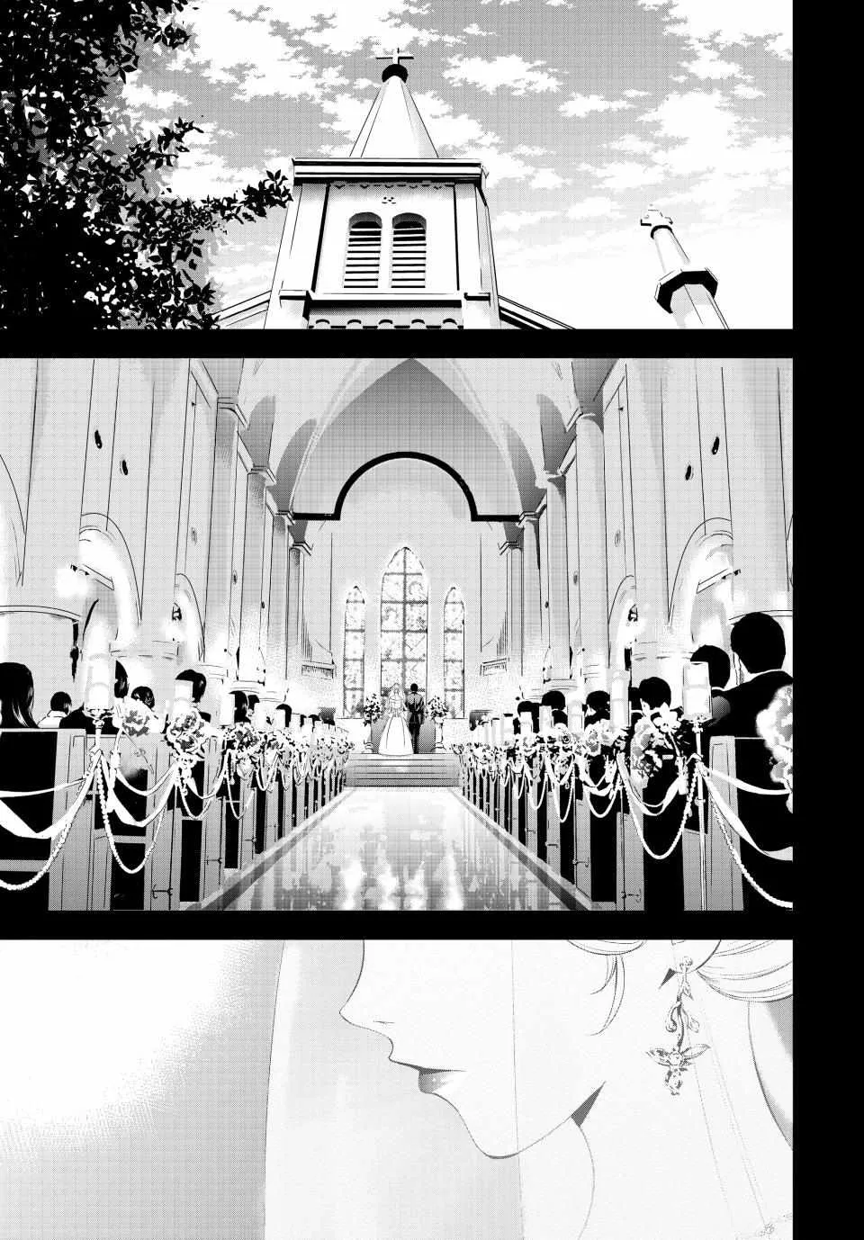 Read Goddess Café Terrace chapter 182 image 2 on Lezhin