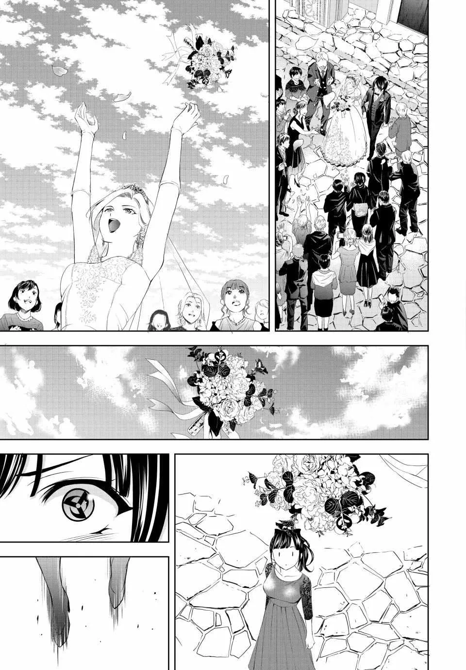 Read Goddess Café Terrace chapter 182 image 4 on Lezhin