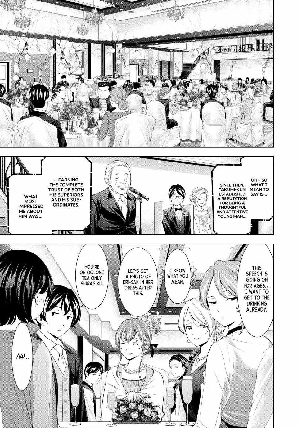 Read Goddess Café Terrace chapter 182 image 6 on Lezhin