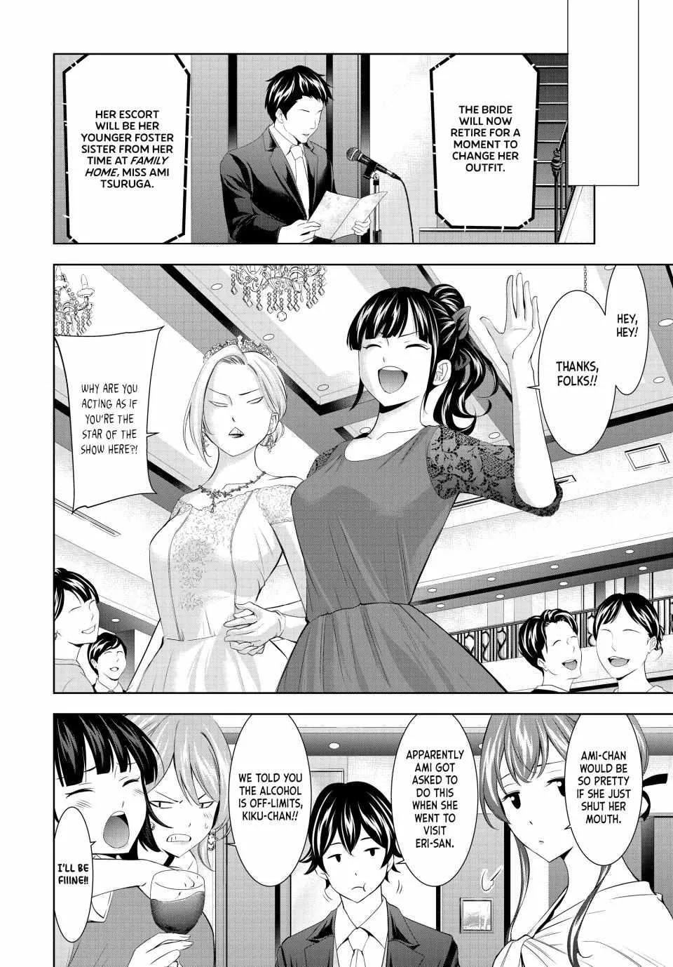 Read Goddess Café Terrace chapter 182 image 7 on Lezhin