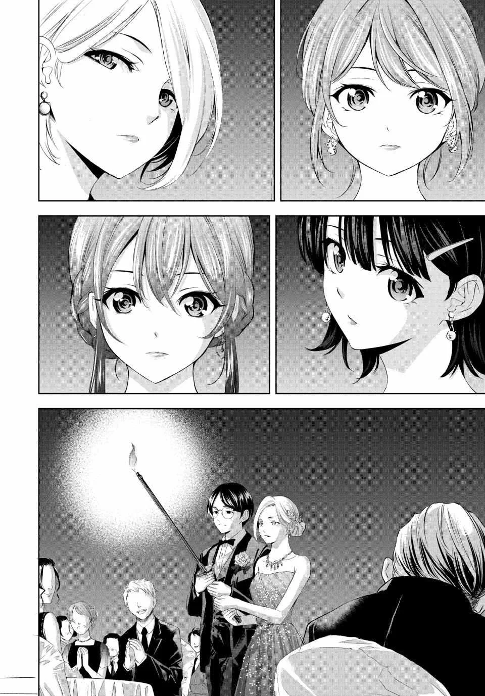 Read Goddess Café Terrace chapter 182 image 9 on Lezhin