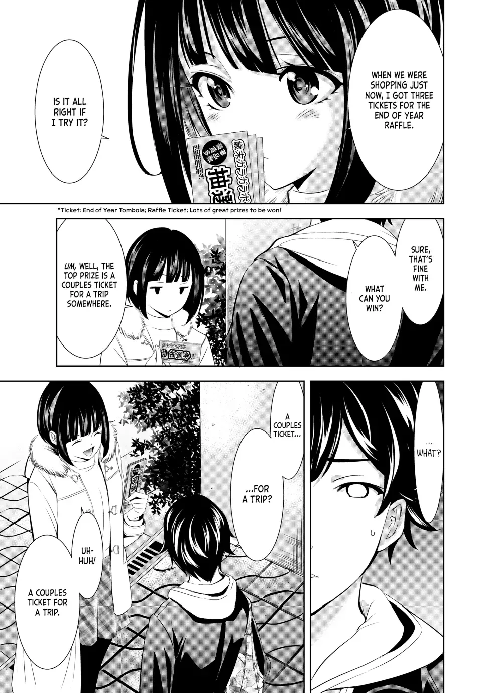 Read Goddess Café Terrace chapter 183 image 15 on Lezhin