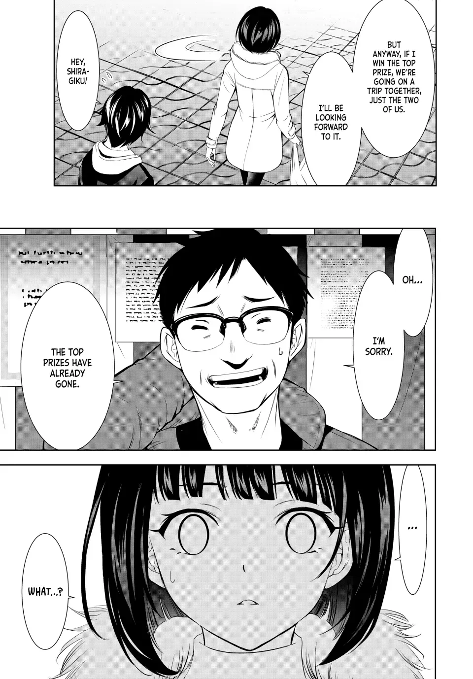 Read Goddess Café Terrace chapter 183 image 17 on Lezhin