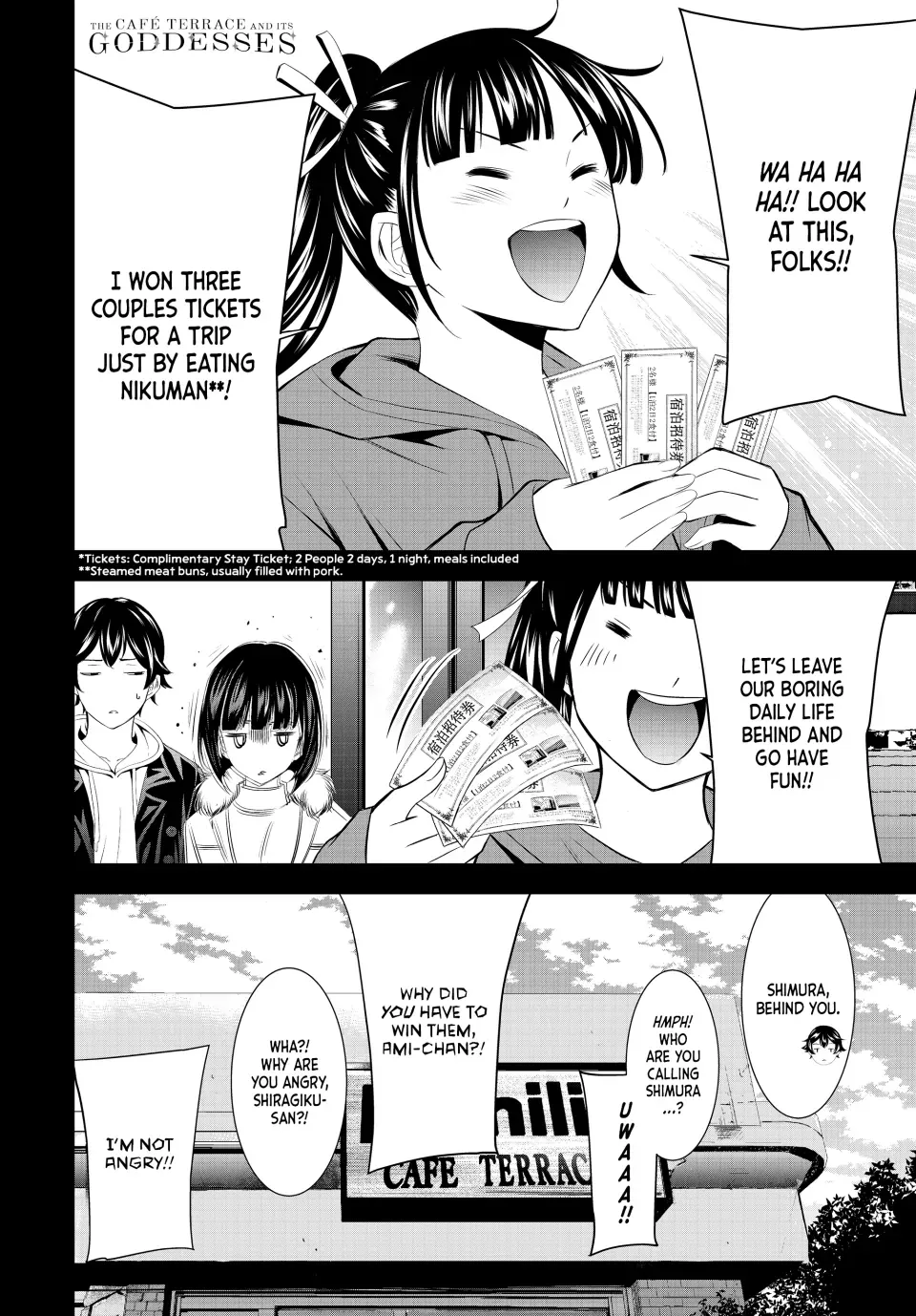 Read Goddess Café Terrace chapter 183 image 18 on Lezhin