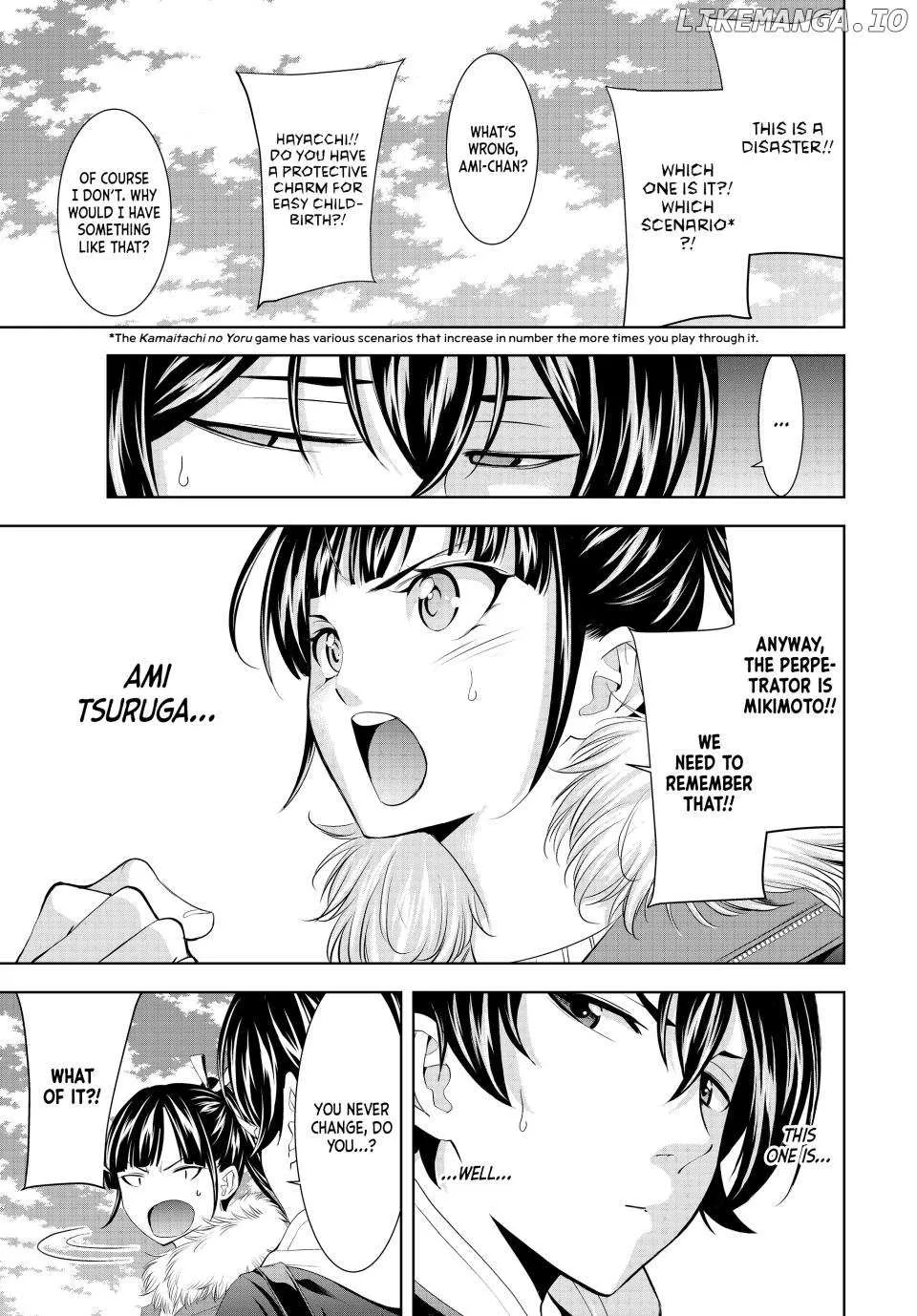 Read Goddess Café Terrace chapter 184 image 12 on Lezhin