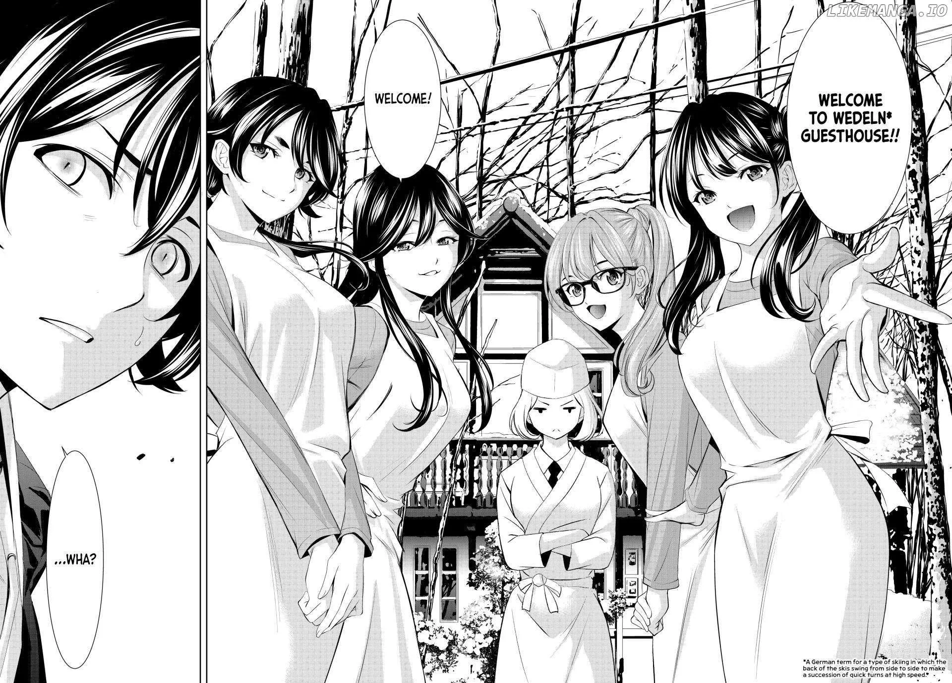 Read Goddess Café Terrace chapter 184 image 17 on Lezhin