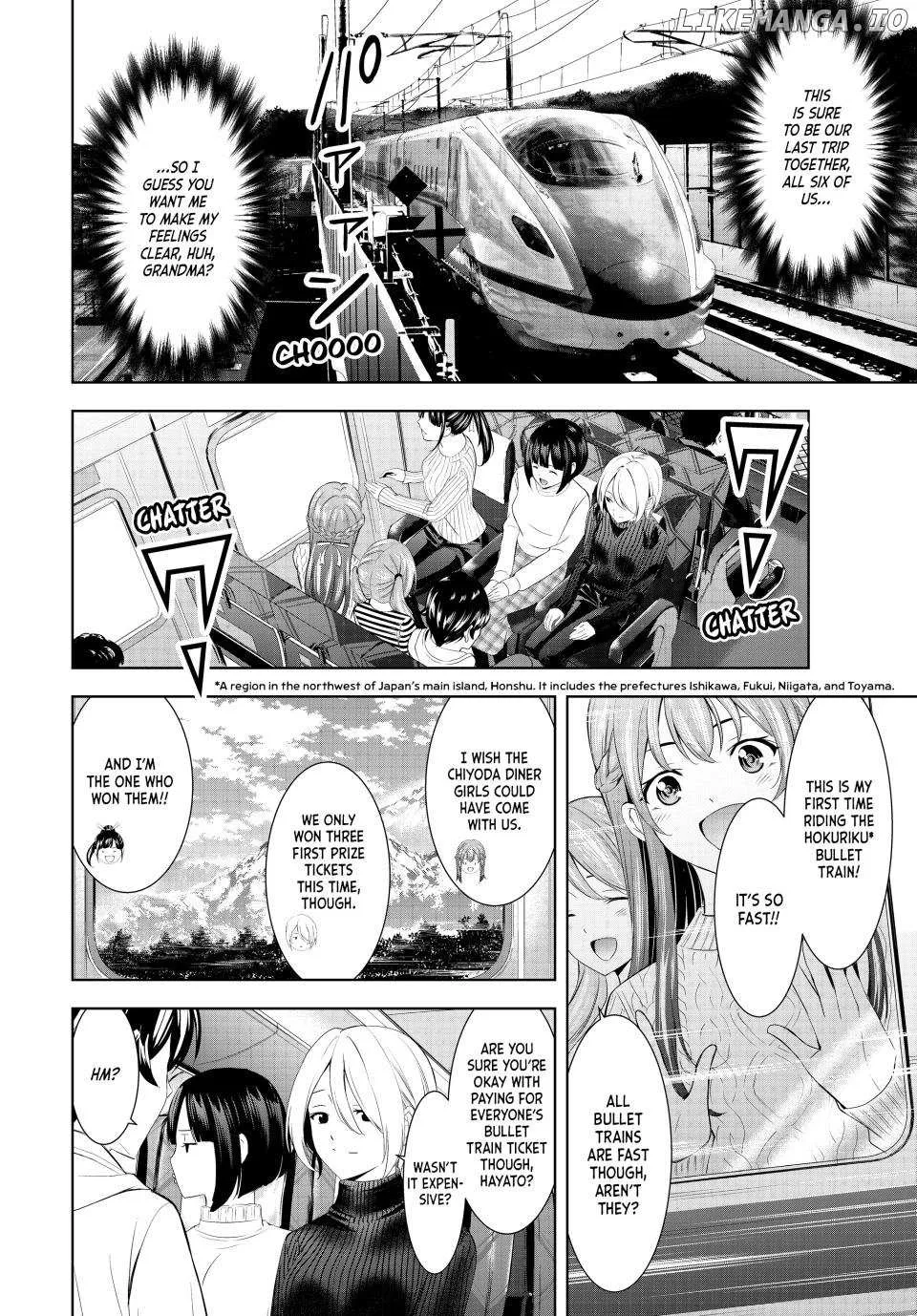 Read Goddess Café Terrace chapter 184 image 3 on Lezhin