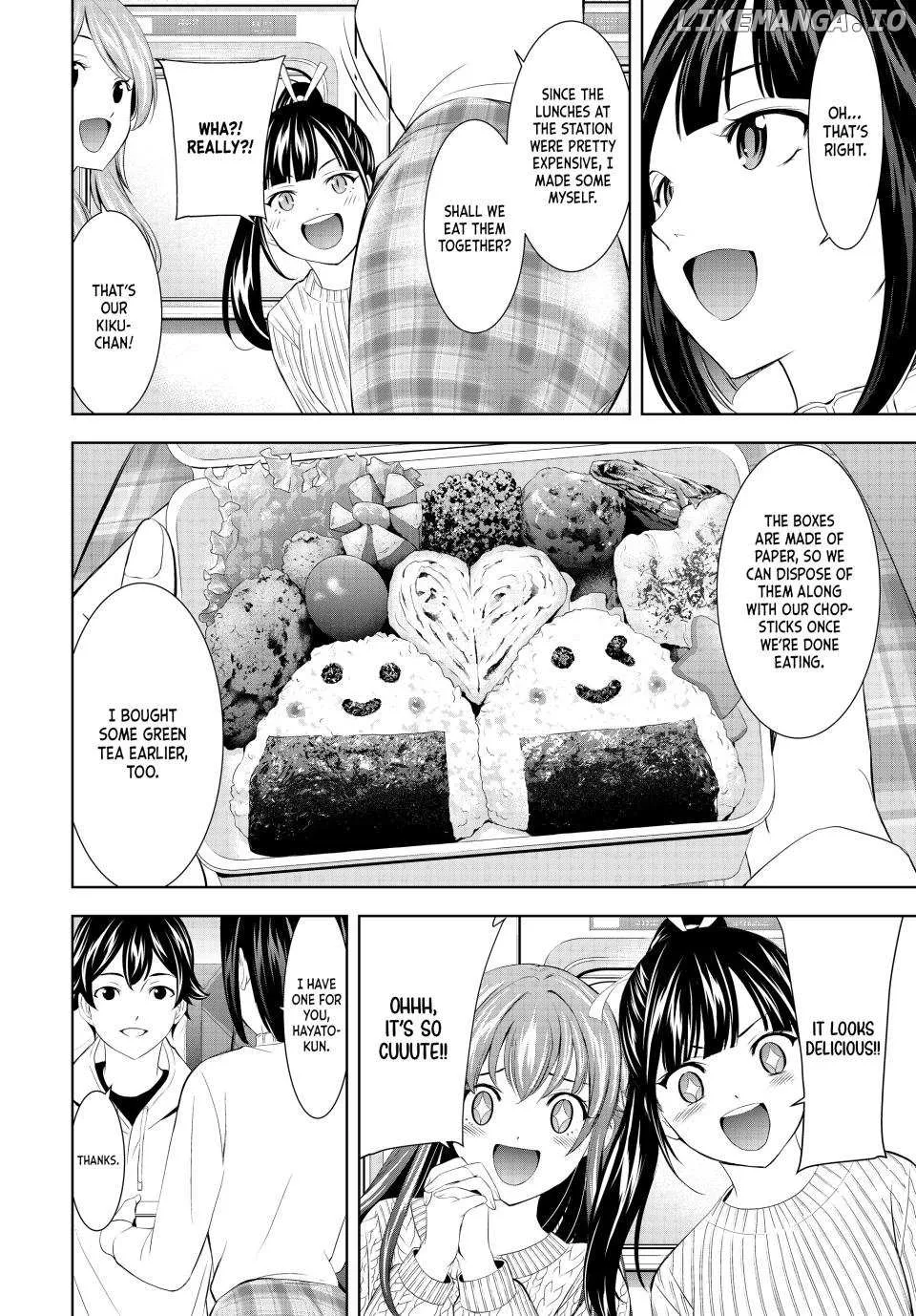 Read Goddess Café Terrace chapter 184 image 5 on Lezhin