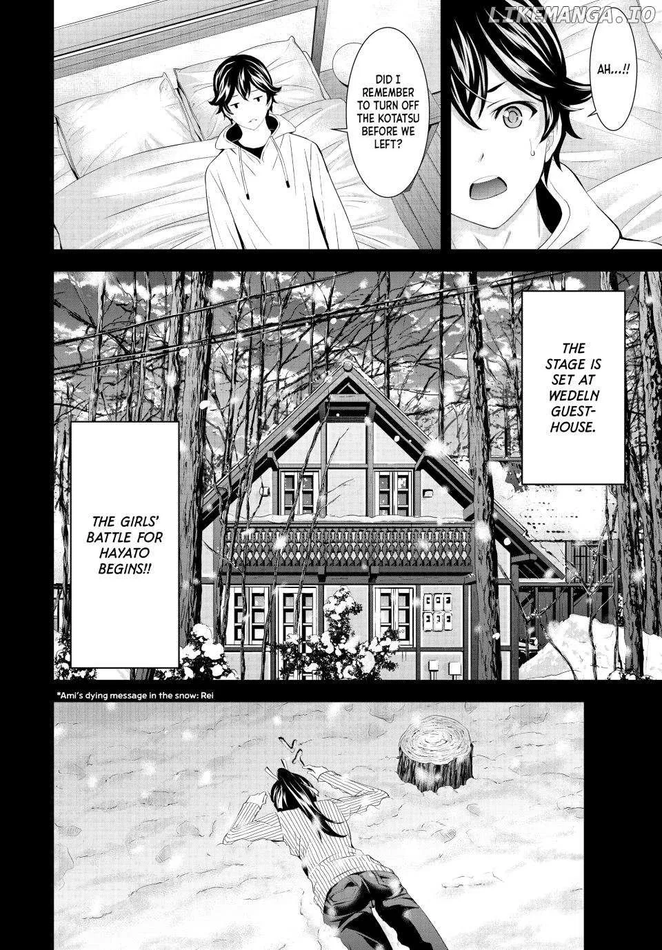 Read Goddess Café Terrace chapter 185 image 18 on Lezhin