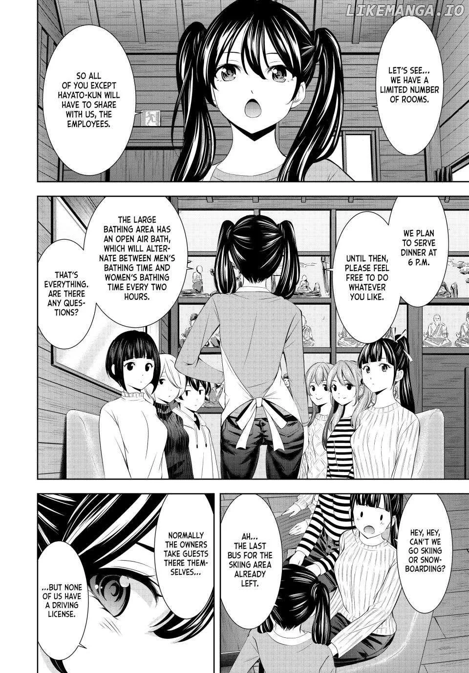 Read Goddess Café Terrace chapter 185 image 4 on Lezhin