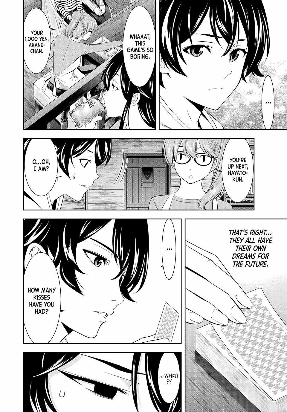 Read Goddess Café Terrace chapter 187 image 10 on Lezhin