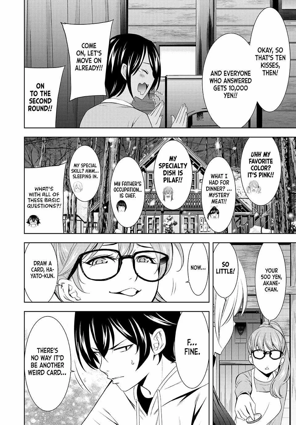 Read Goddess Café Terrace chapter 187 image 12 on Lezhin