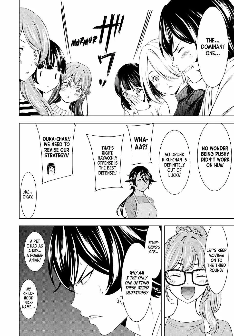 Read Goddess Café Terrace chapter 187 image 14 on Lezhin