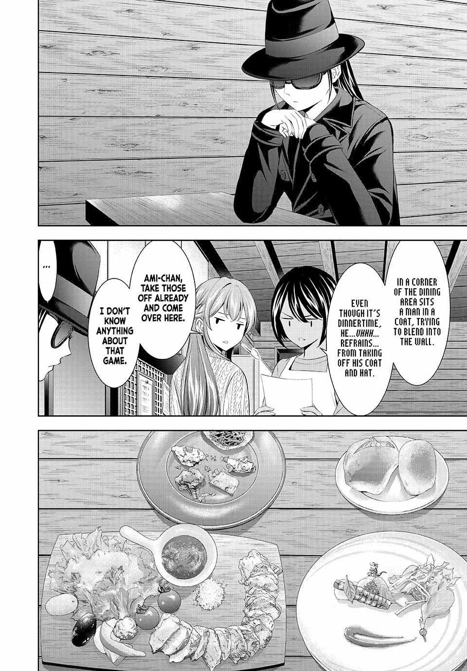 Read Goddess Café Terrace chapter 187 image 4 on Lezhin