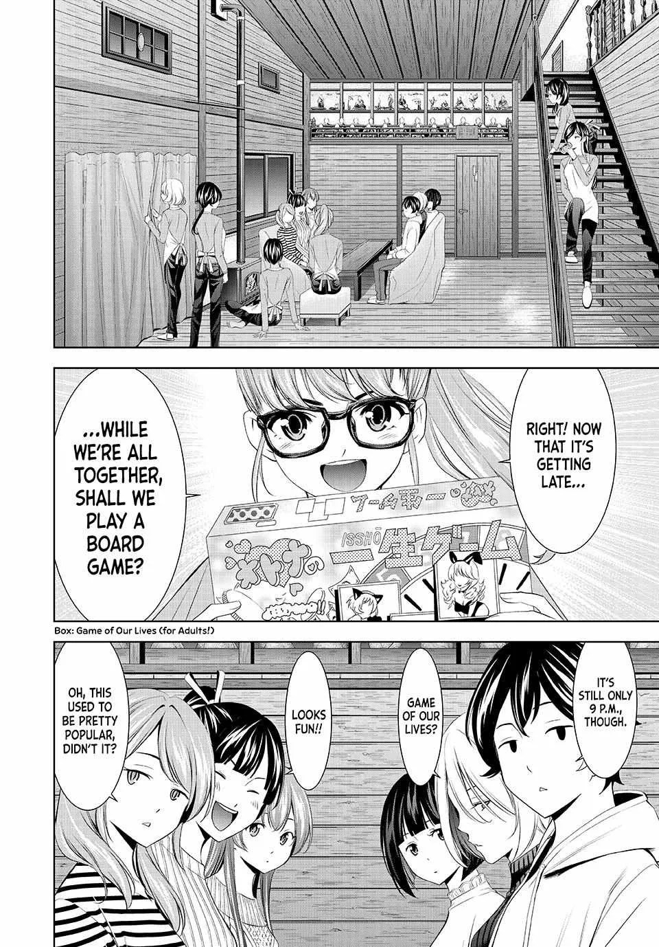 Read Goddess Café Terrace chapter 187 image 6 on Lezhin