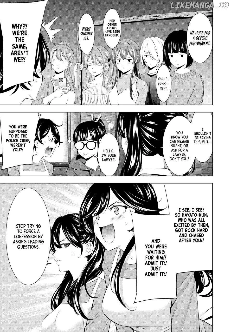 Read Goddess Café Terrace chapter 189 image 13 on Lezhin