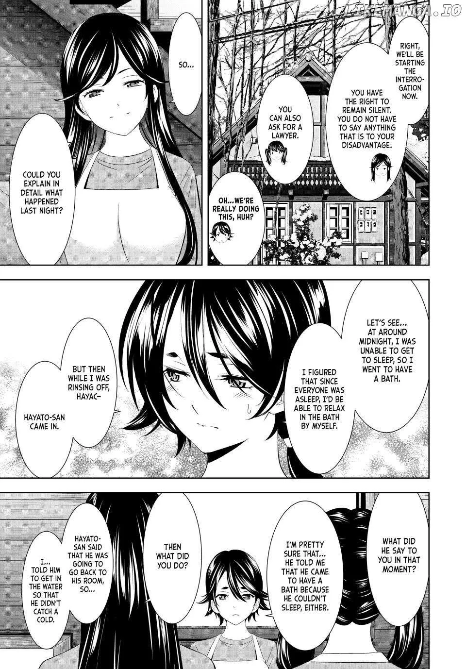 Read Goddess Café Terrace chapter 189 image 5 on Lezhin