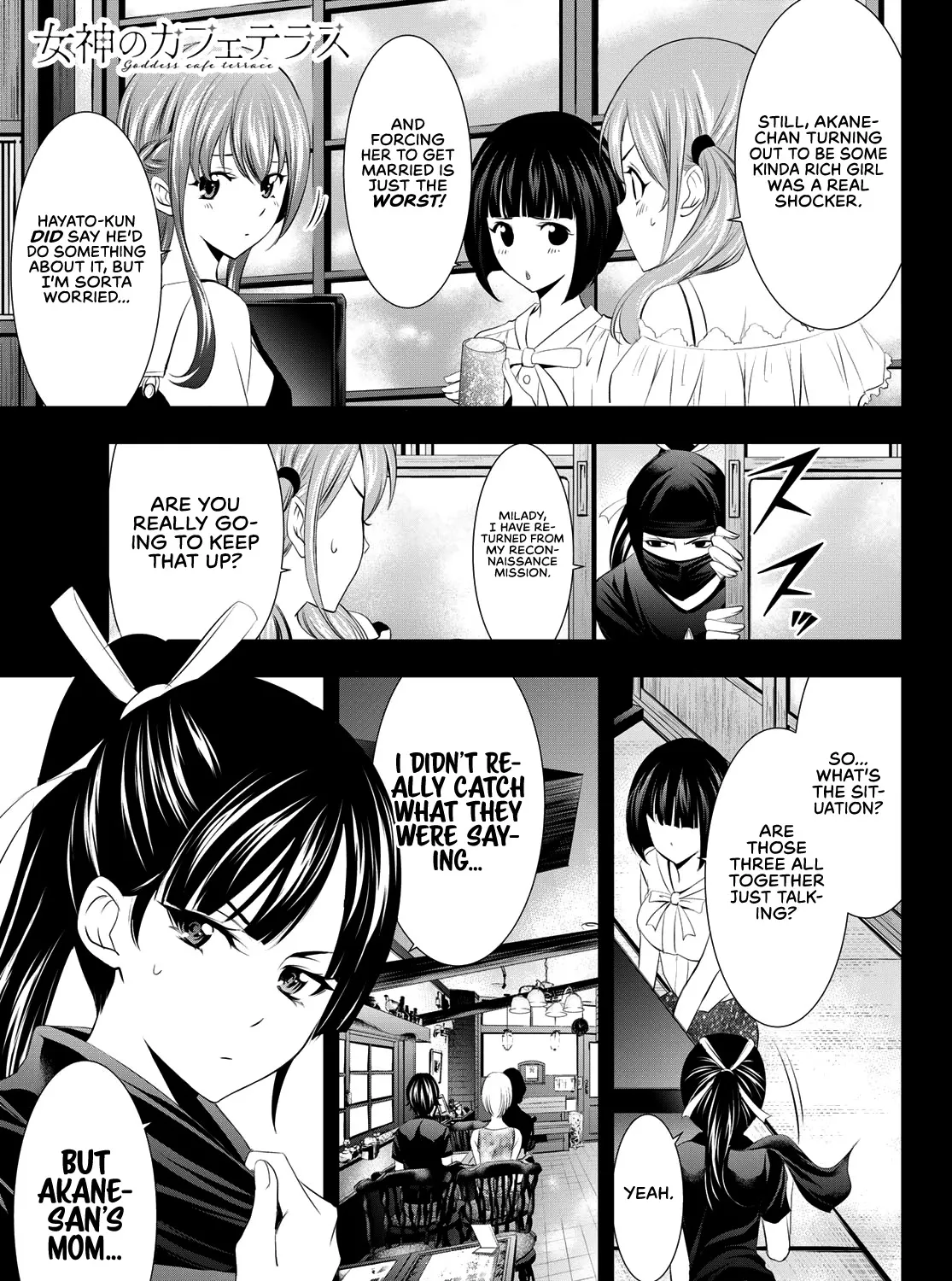 Read Goddess Café Terrace chapter 19 image 1 on Lezhin