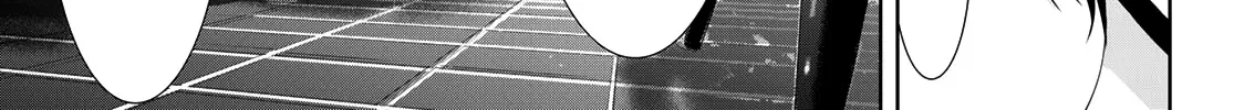 Read Goddess Café Terrace chapter 19 image 10 on Lezhin