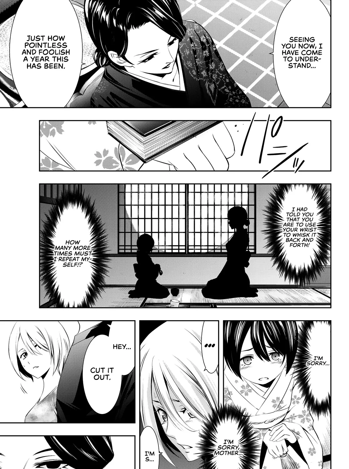 Read Goddess Café Terrace chapter 19 image 13 on Lezhin