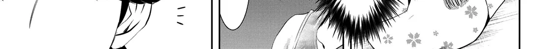 Read Goddess Café Terrace chapter 19 image 14 on Lezhin