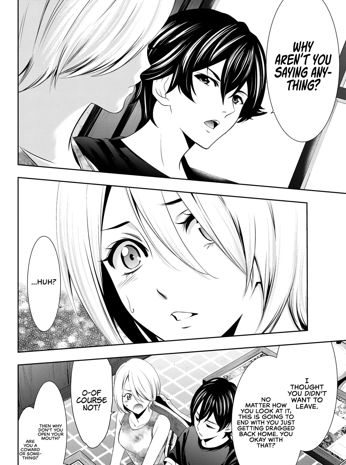 Read Goddess Café Terrace chapter 19 image 15 on Lezhin