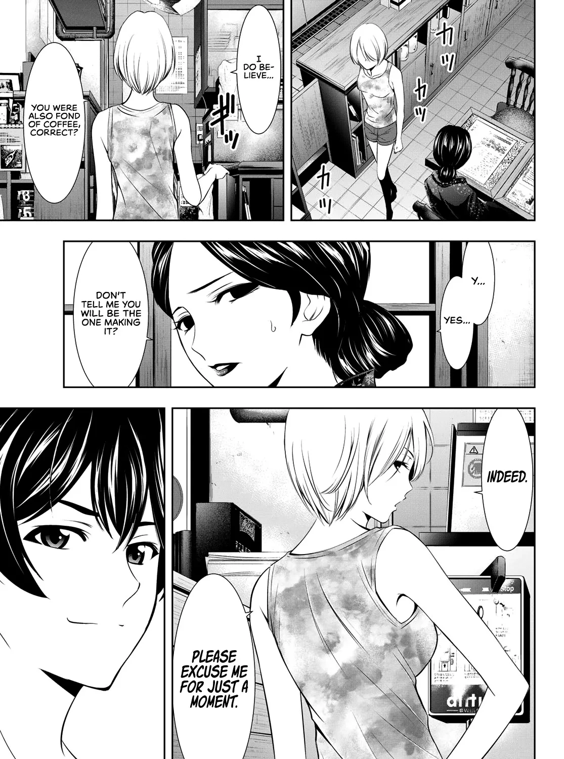 Read Goddess Café Terrace chapter 19 image 25 on Lezhin