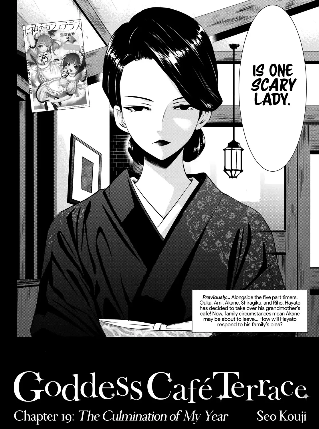 Read Goddess Café Terrace chapter 19 image 3 on Lezhin
