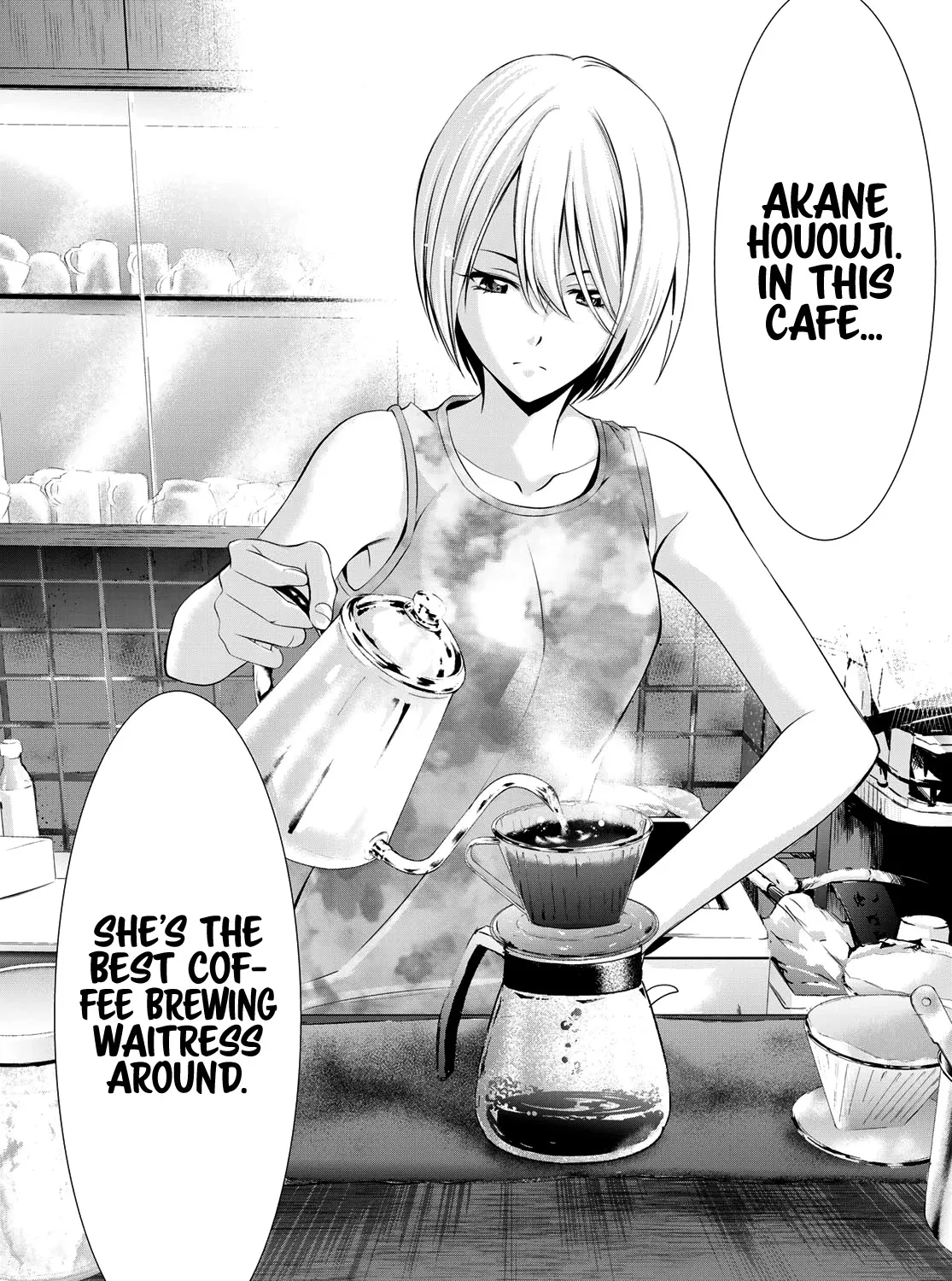 Read Goddess Café Terrace chapter 19 image 31 on Lezhin