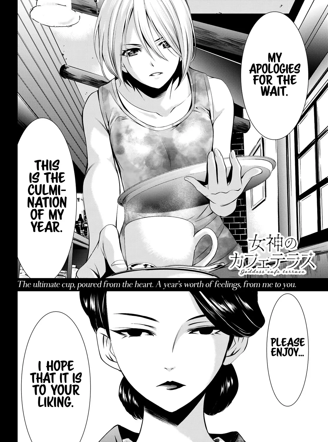 Read Goddess Café Terrace chapter 19 image 35 on Lezhin