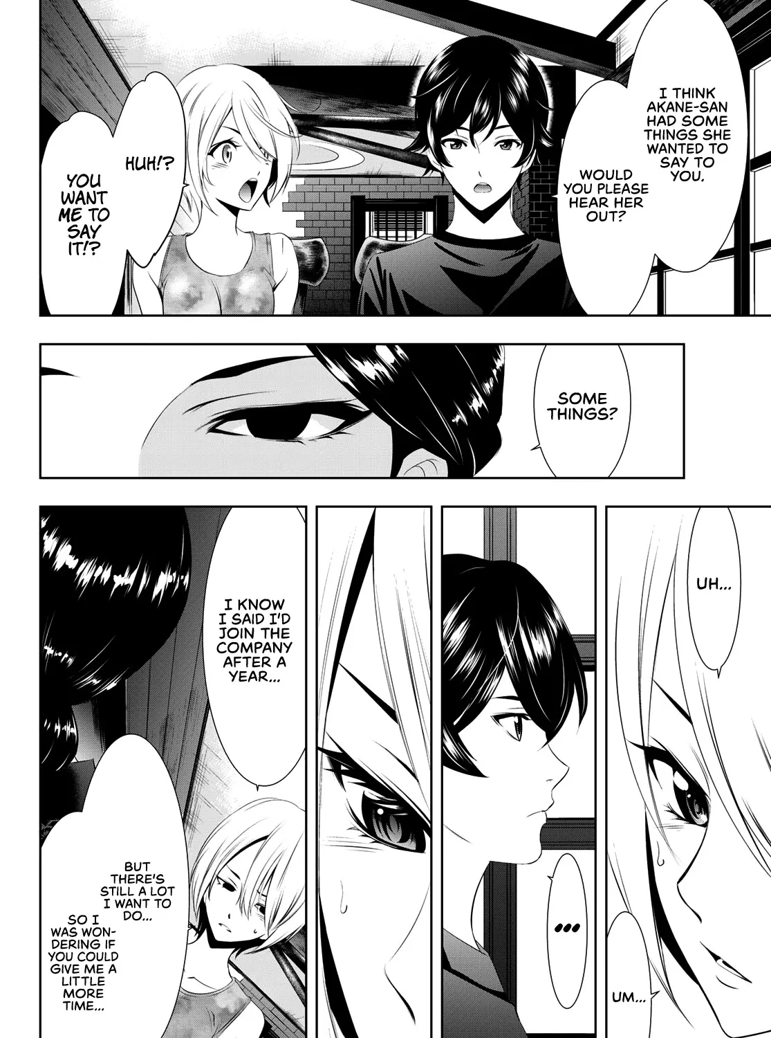 Read Goddess Café Terrace chapter 19 image 7 on Lezhin