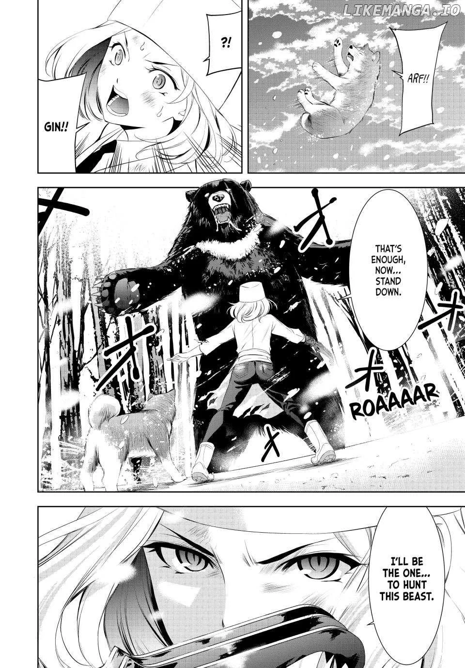 Read Goddess Café Terrace chapter 191 image 7 on Lezhin