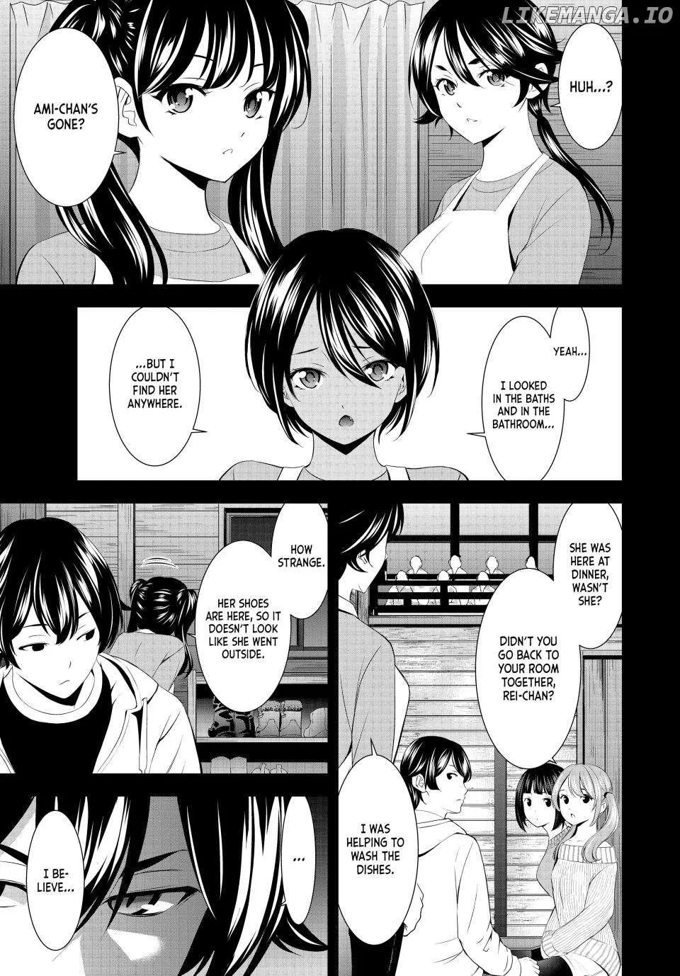 Read Goddess Café Terrace chapter 192 image 3 on Lezhin