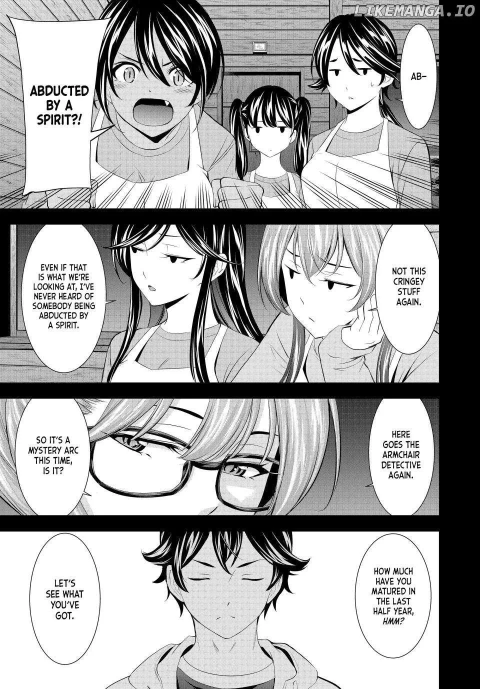 Read Goddess Café Terrace chapter 192 image 5 on Lezhin