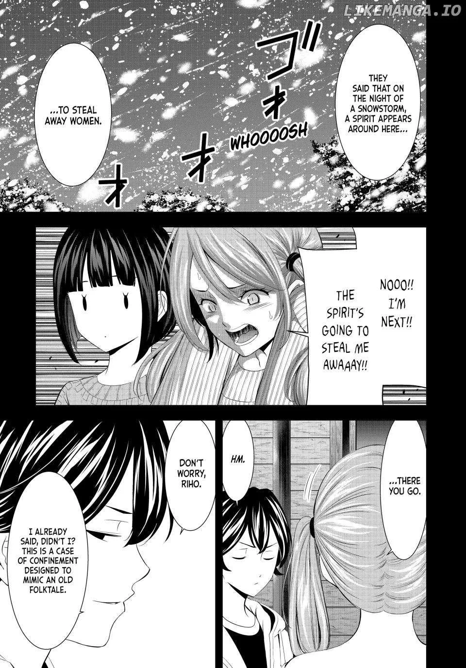 Read Goddess Café Terrace chapter 192 image 7 on Lezhin