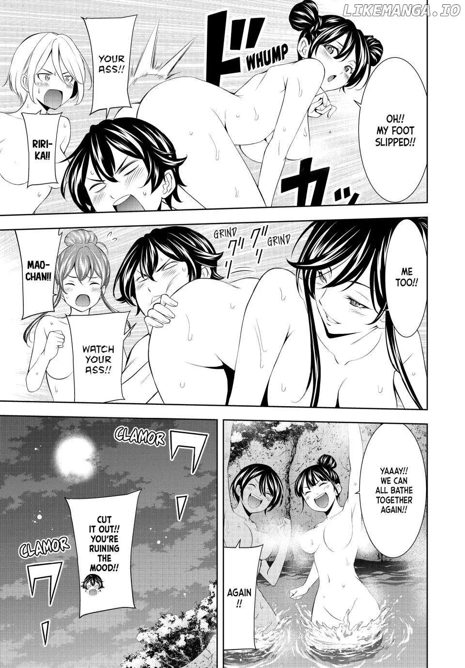 Read Goddess Café Terrace chapter 193 image 15 on Lezhin