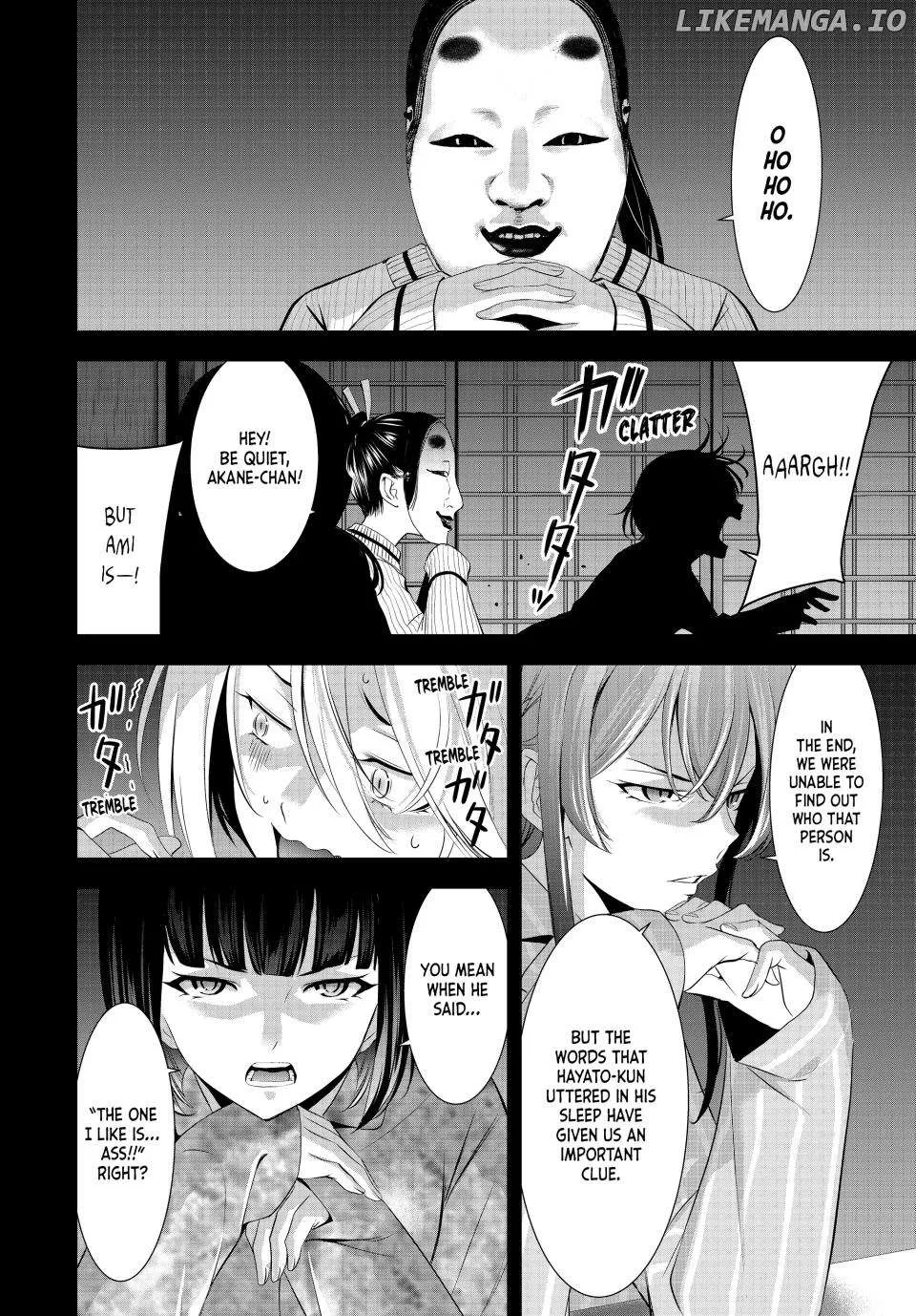 Read Goddess Café Terrace chapter 194 image 2 on Lezhin