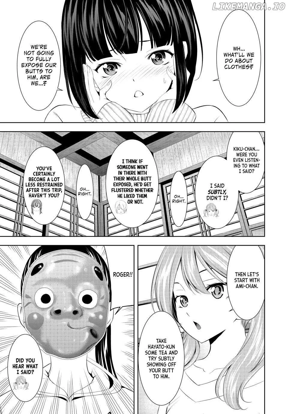Read Goddess Café Terrace chapter 194 image 5 on Lezhin