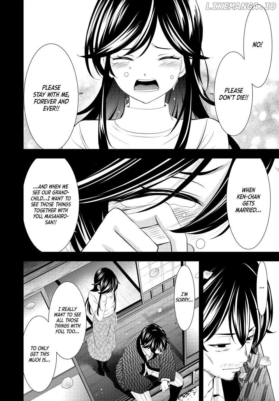 Read Goddess Café Terrace chapter 195 image 10 on Lezhin