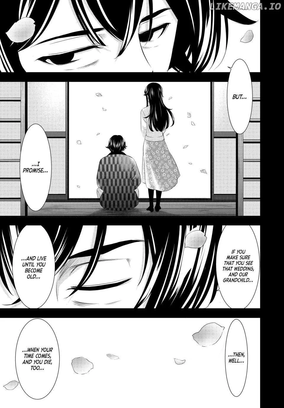 Read Goddess Café Terrace chapter 195 image 11 on Lezhin