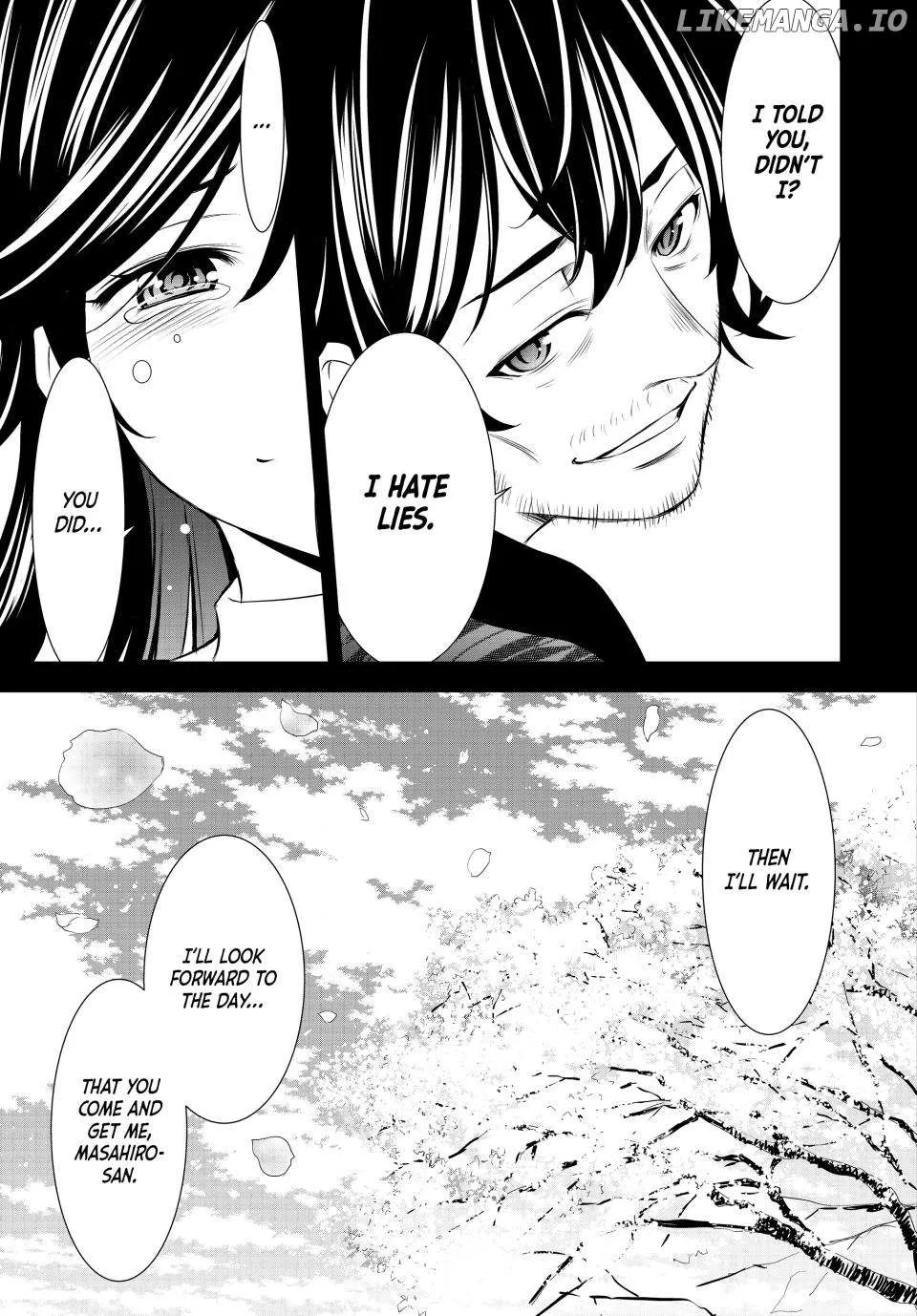 Read Goddess Café Terrace chapter 195 image 13 on Lezhin