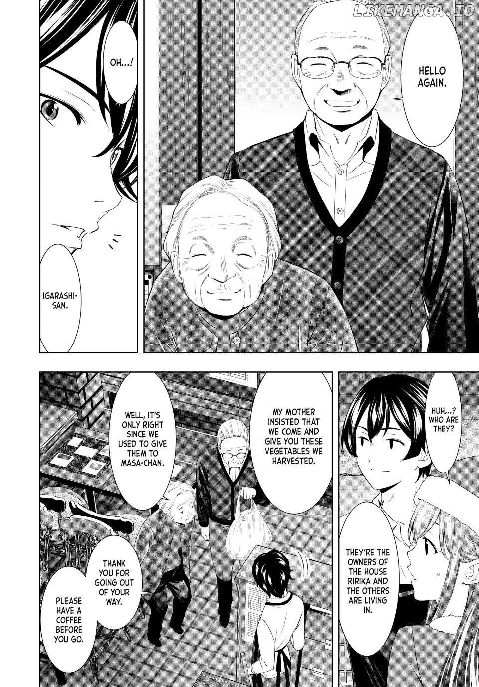 Read Goddess Café Terrace chapter 195 image 2 on Lezhin