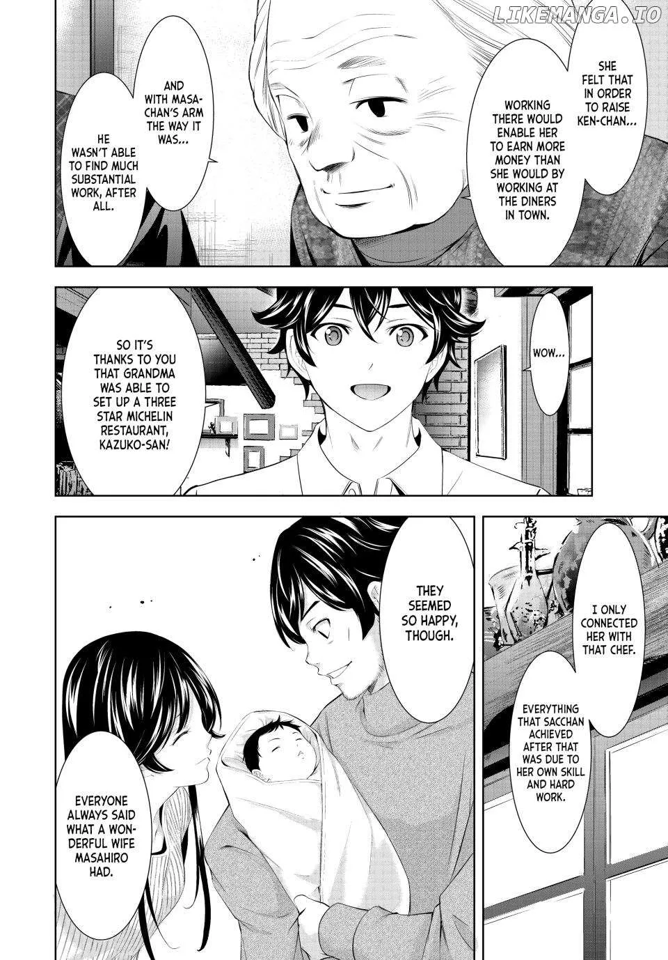 Read Goddess Café Terrace chapter 195 image 6 on Lezhin