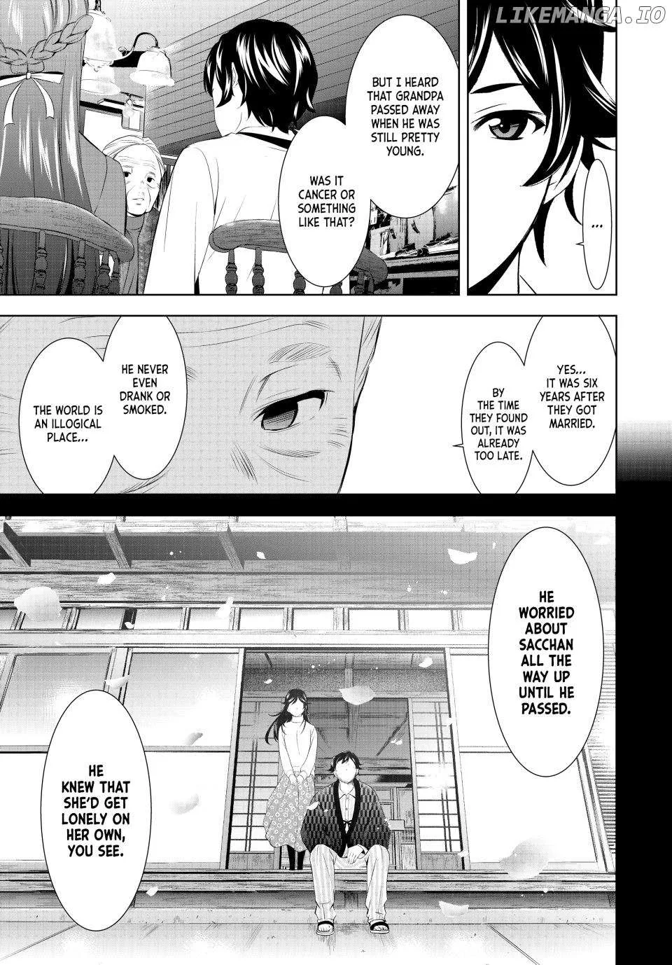 Read Goddess Café Terrace chapter 195 image 7 on Lezhin