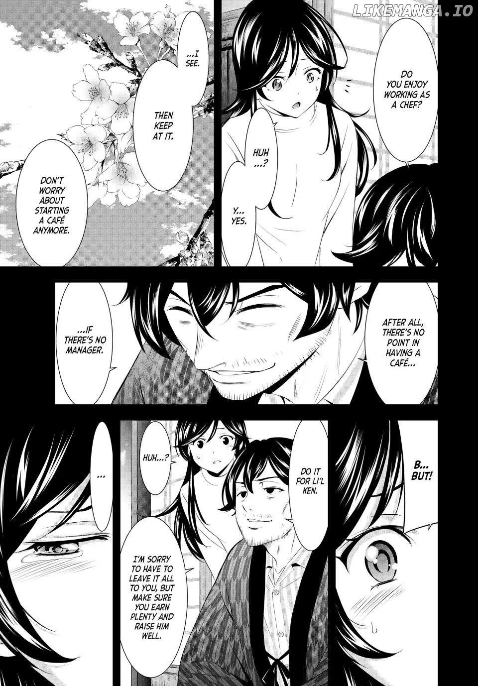 Read Goddess Café Terrace chapter 195 image 9 on Lezhin