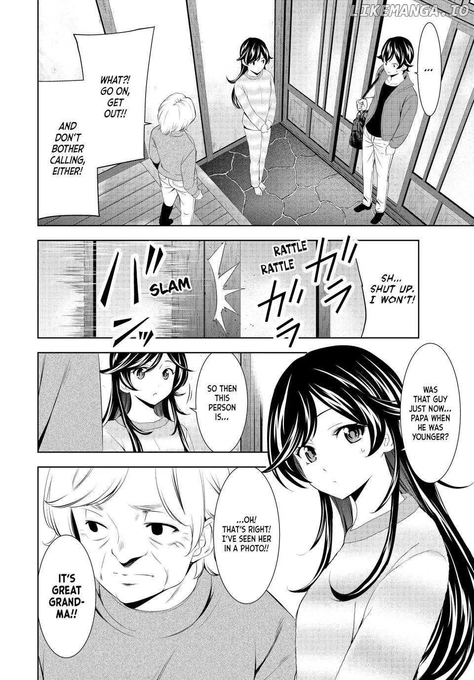Read Goddess Café Terrace chapter 196 image 4 on Lezhin