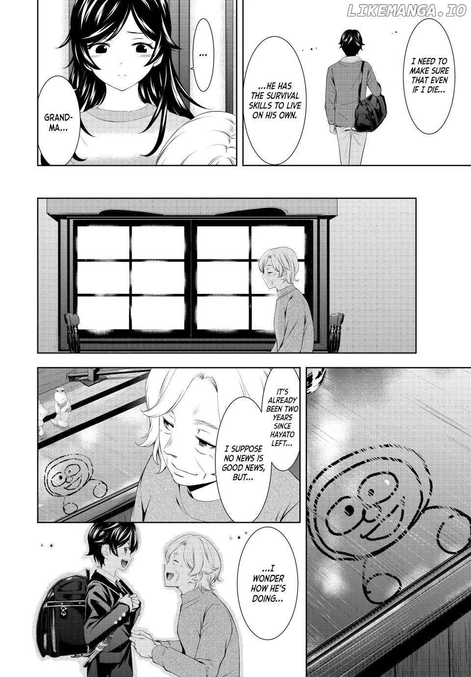 Read Goddess Café Terrace chapter 196 image 6 on Lezhin