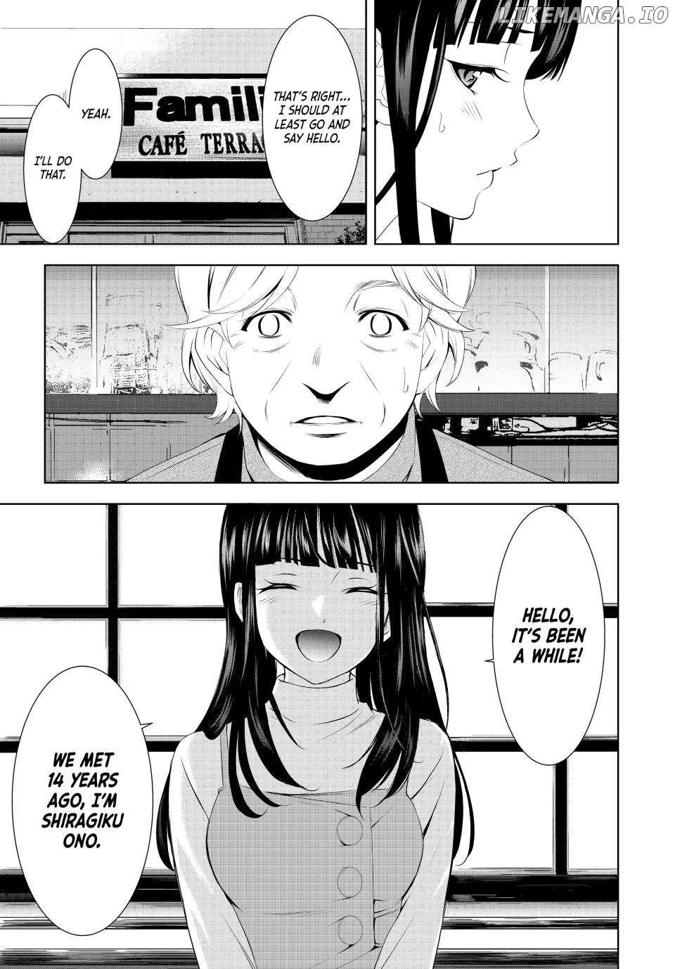 Read Goddess Café Terrace chapter 196 image 9 on Lezhin
