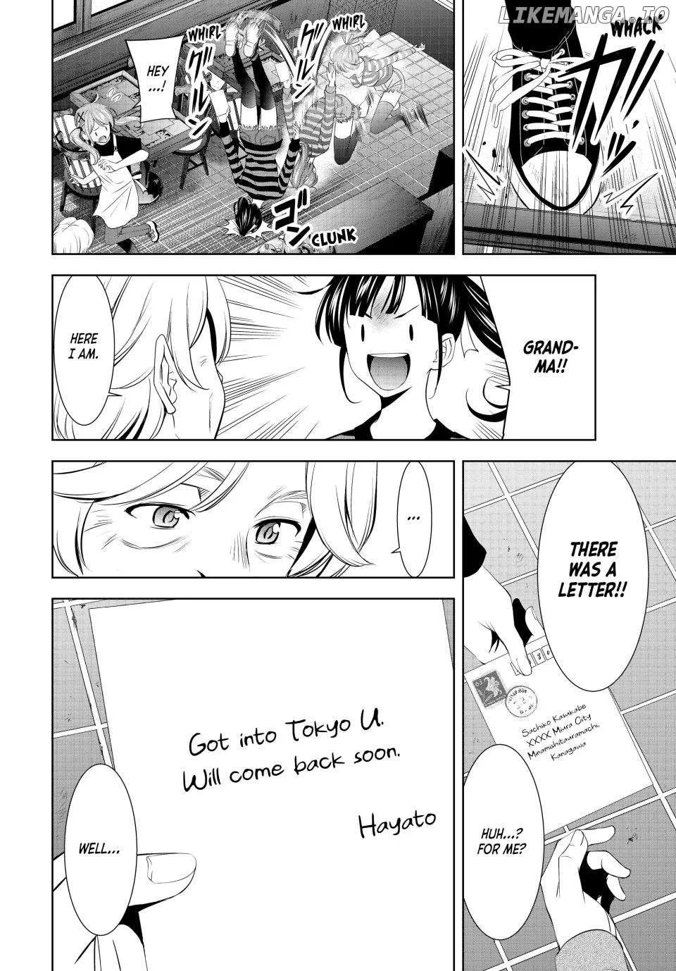 Read Goddess Café Terrace chapter 198 image 6 on Lezhin